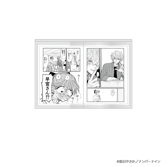 晴野さんのことなんて全然好き ダイカットアクリルスタンド 早宮鈴里＆晴野光之助 「出会い」