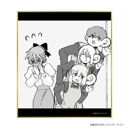 晴野さんのことなんて全然好き トレーディングミニ色紙 場面写ver.