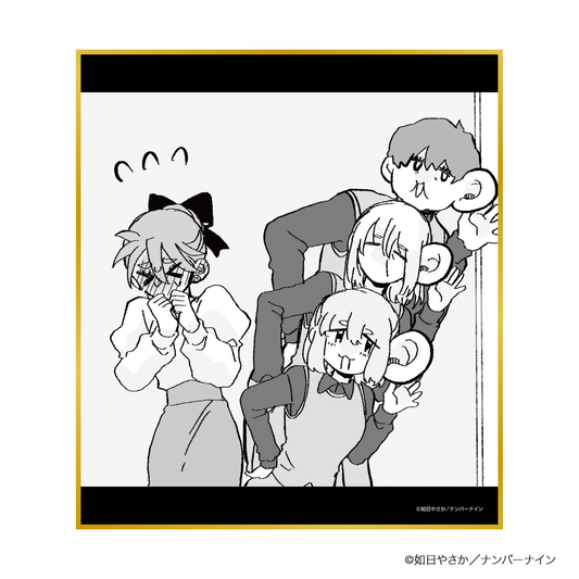 晴野さんのことなんて全然好き トレーディングミニ色紙 場面写ver.